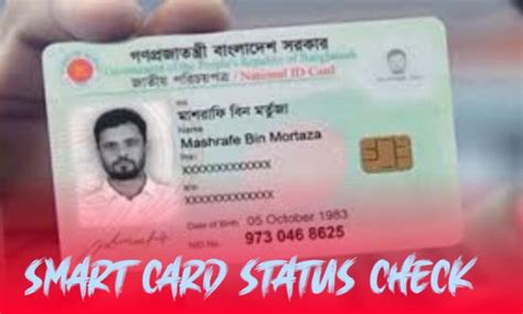 bd smart card check|check smart card status.